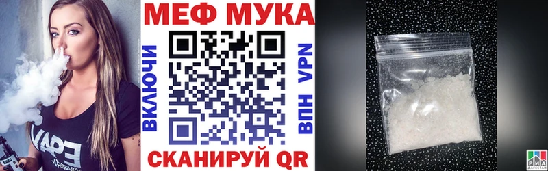 Хочу наркоту Сердобск НБОМе  АМФ  Мефедрон  KRAKEN ССЫЛКА  Марихуана  Кокаин 