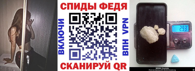 Amphetamine 98%  Сердобск 
