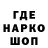 Alpha-PVP СК Verita Tyson
