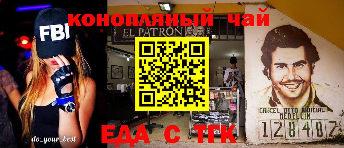 Меф   МЕТАМФЕТАМИН  МДМА  ГАШ  Амфетамин кристаллы  Каннабис  Где найти наркотики?  Экстази  Сердобск  Alpha PVP СОЛЬ  