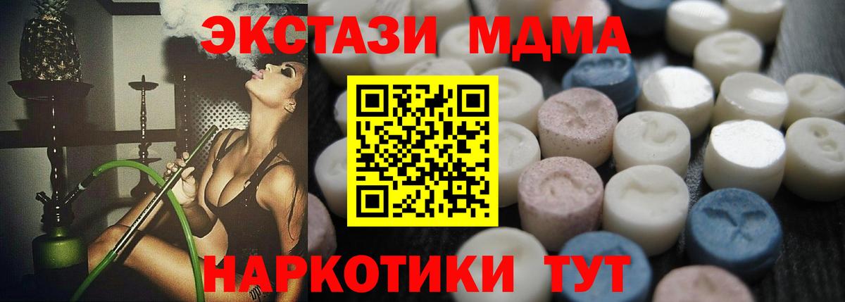 Гашиш Сердобск
