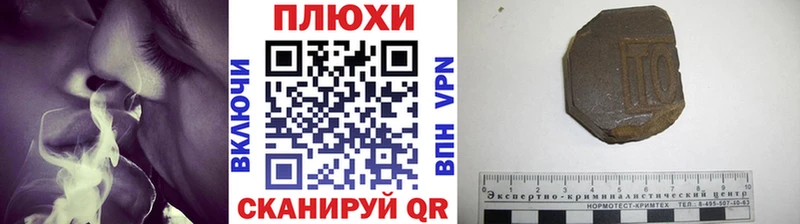 хочу   Сердобск  Гашиш убойный 