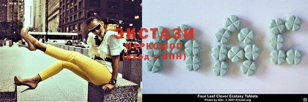 spice Покров