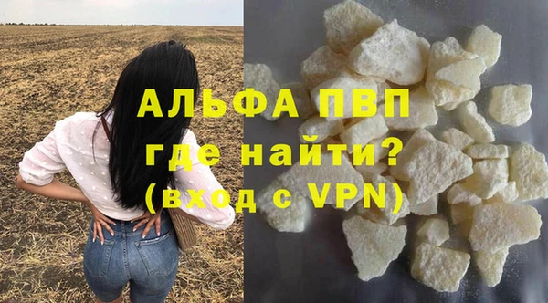 spice Покров