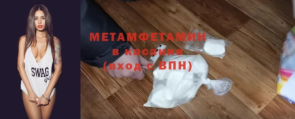 spice Покров