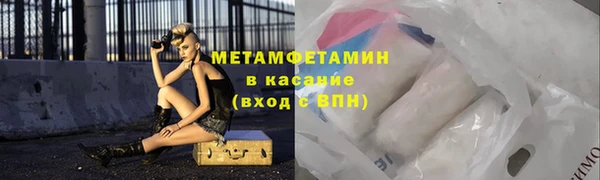 spice Покров