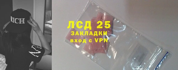 скорость Канск