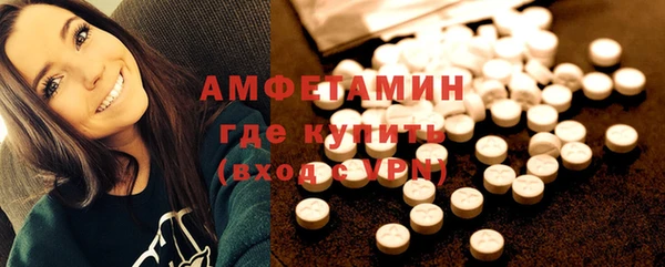 spice Покров