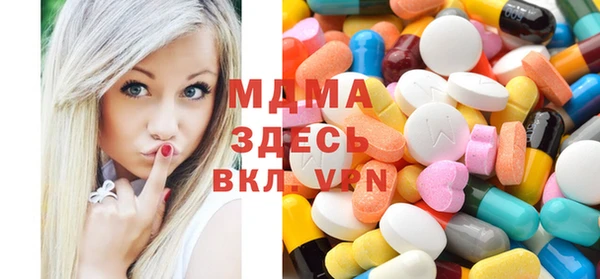 spice Покров