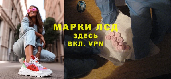 spice Покров