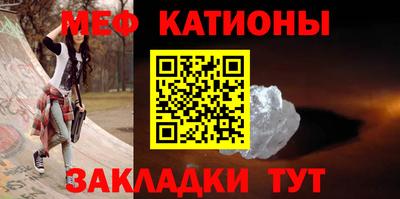 альфа пвп VHQ Конаково