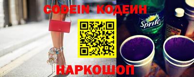 apvp Комсомольск-на-Амуре