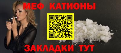 трава Коммунар