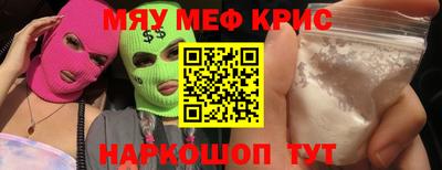 apvp Комсомольск-на-Амуре