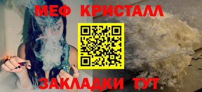 apvp Комсомольск-на-Амуре