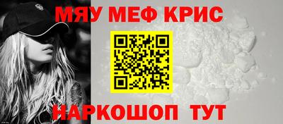 apvp Комсомольск-на-Амуре