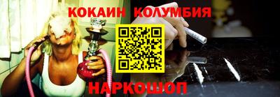 альфа пвп VHQ Конаково