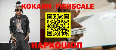 apvp Комсомольск-на-Амуре