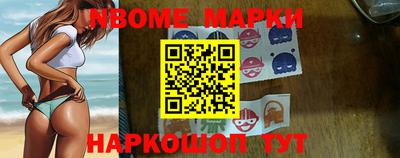apvp Комсомольск-на-Амуре