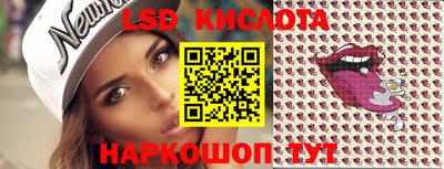 героин Азнакаево