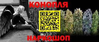 альфа пвп Абакан