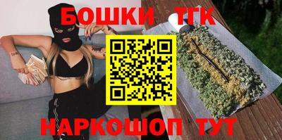 альфа пвп VHQ Конаково