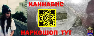 альфа пвп Абакан