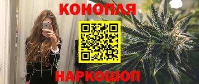 альфа пвп VHQ Конаково