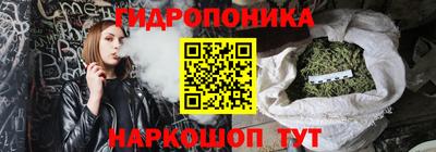 героин Азнакаево