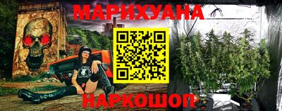 альфа пвп VHQ Конаково