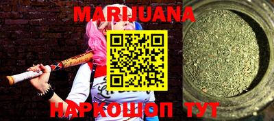 альфа пвп Абакан