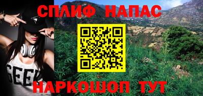 apvp Комсомольск-на-Амуре