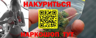трава Коммунар