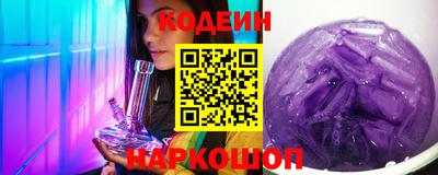 трава Коммунар