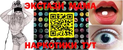 apvp Комсомольск-на-Амуре