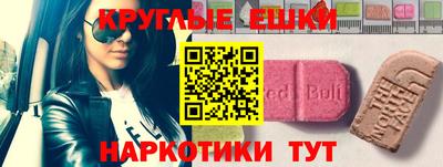 apvp Комсомольск-на-Амуре