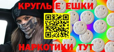 альфа пвп VHQ Конаково