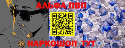 трава Коммунар