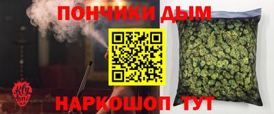 альфа пвп VHQ Конаково