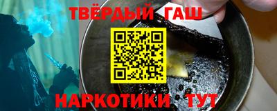 героин Азнакаево