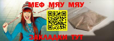apvp Комсомольск-на-Амуре