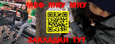 apvp Комсомольск-на-Амуре