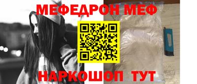 трава Коммунар