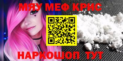 героин Азнакаево