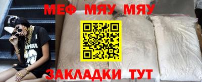 apvp Комсомольск-на-Амуре