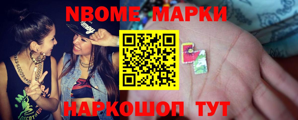 ЛСД экстази кислота  LSD-25 экстази  Вход с VPN  Сердобск  Лсд 25 экстази кислота 