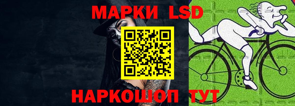 ЛСД экстази ecstasy  Сердобск  LSD-25 экстази ecstasy 