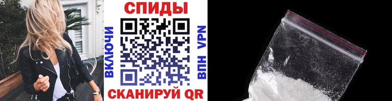 МЕТАМФЕТАМИН винт  ОМГ ОМГ онион  Сердобск 