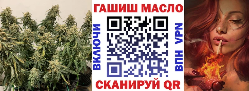 ТГК концентрат  Сердобск 