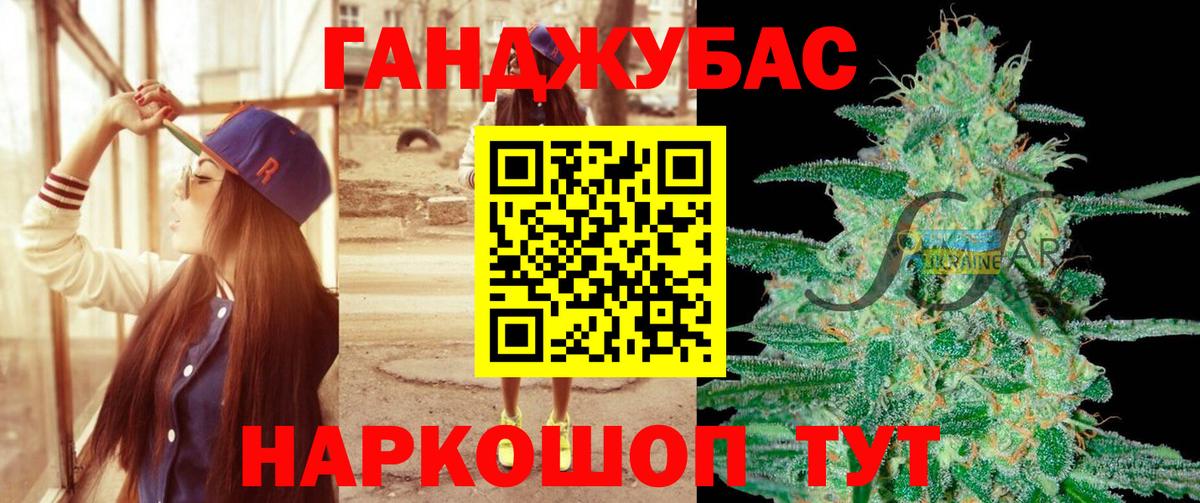 Бошки марихуана VHQ  Сердобск  Шишки марихуана SATIVA & INDICA  Бошки Шишки гибрид 